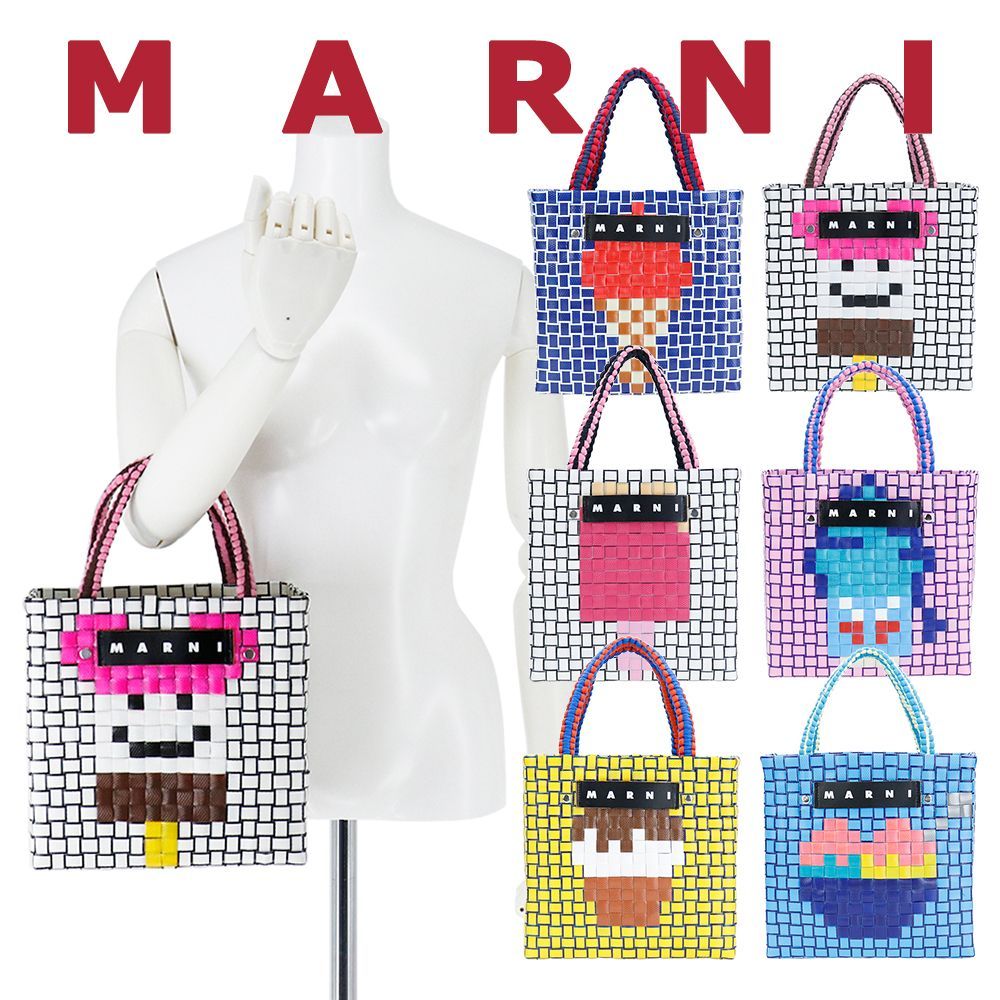 マルニ バッグ ジャージーハンドル ピクニックバッグ MARNI