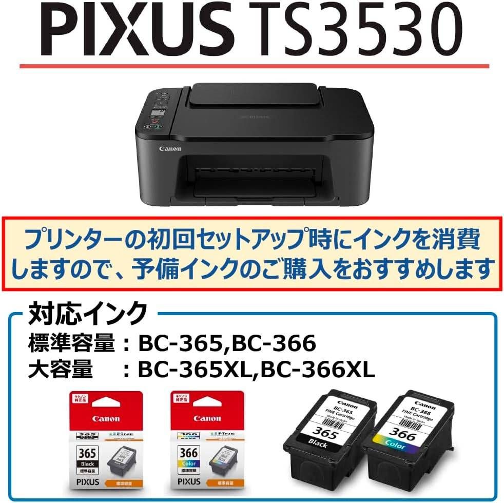 キャノン Canon PIXUS TS3530 Black A4インクジェット複合機