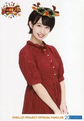 中古】生写真(ハロプロ) BEYOOOOONDS/前田こころ/上半身/「BEYOOOOONDS