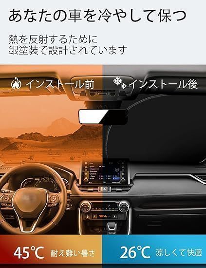 Corolla Cross