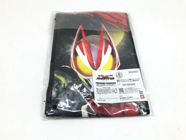 仮面ライダーギーツ×リバイス MOVIEバトルロワイヤル Loppi限定 DXキバットベルトレイズバックル＋タオル【F4730-007】099 Loppi限定オリジナルグッズ付ムビチケコンビニ券を買って、「DX