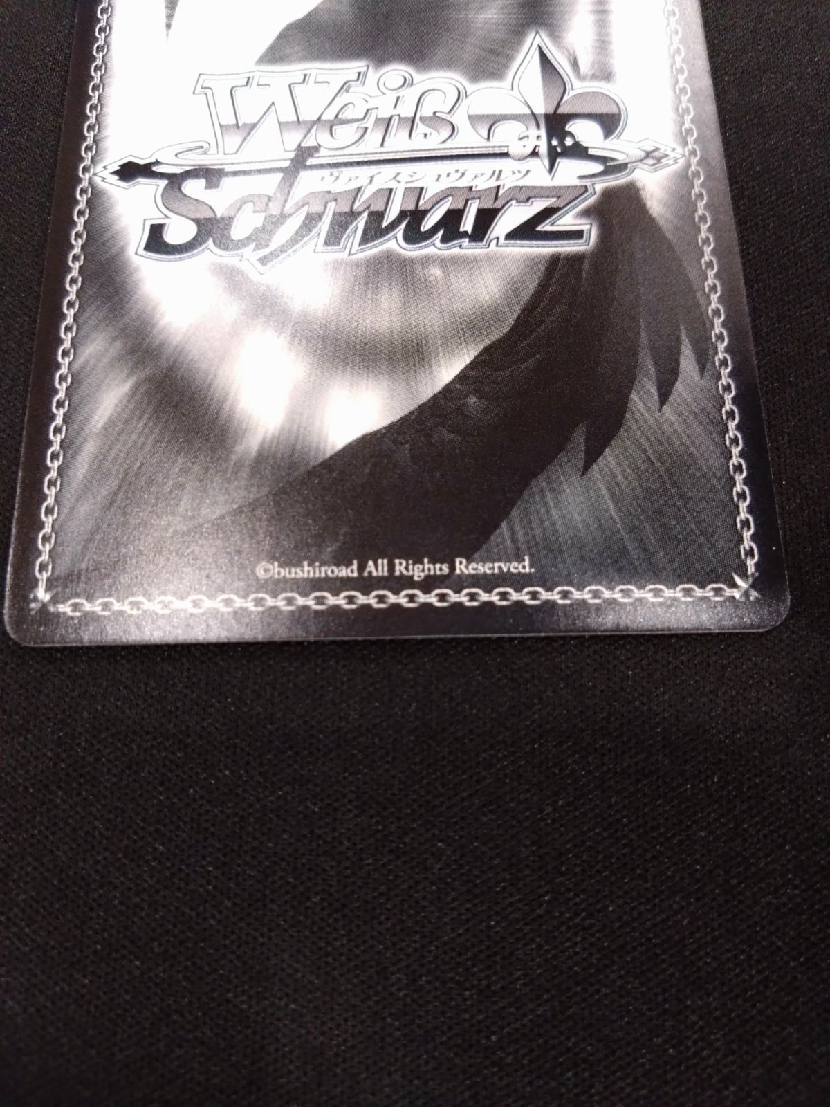 ウィッシュフルリリー 大崎甘奈 SP サイン WS】ウィッシュフルリリー 大崎甘奈(サイン)【SP】ISC/S81-T070SP