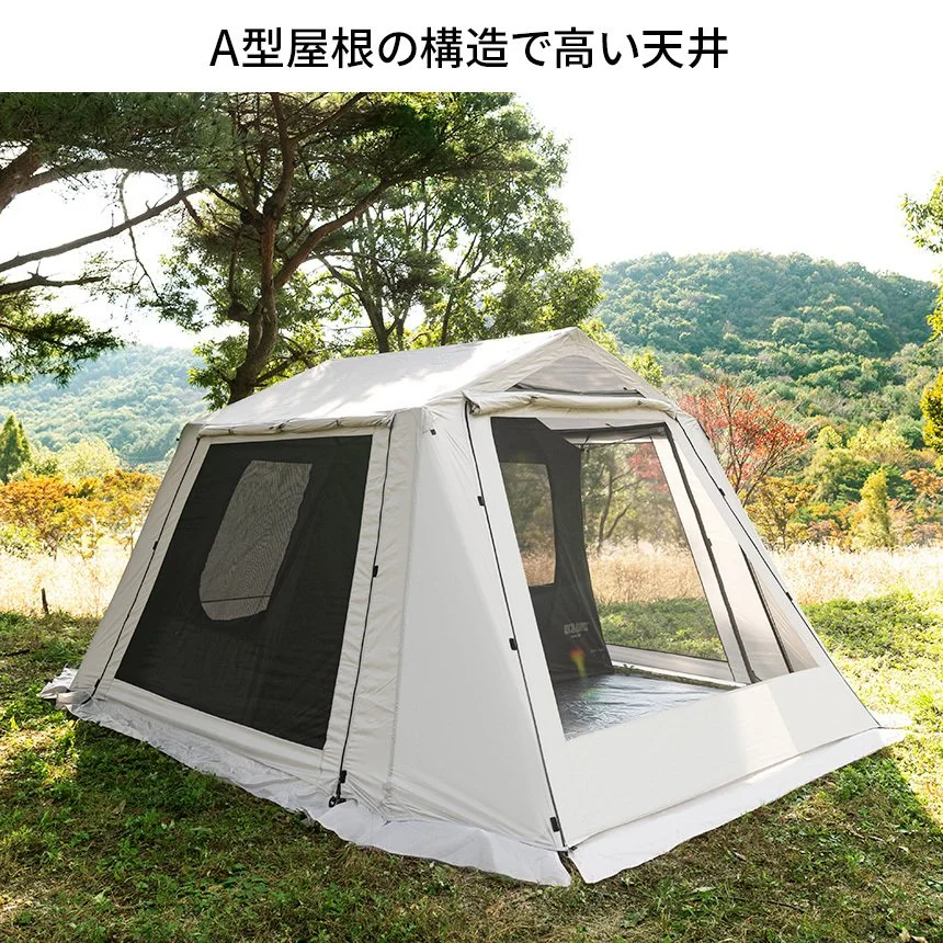 カズミ オスカーハウスキャビンテント
