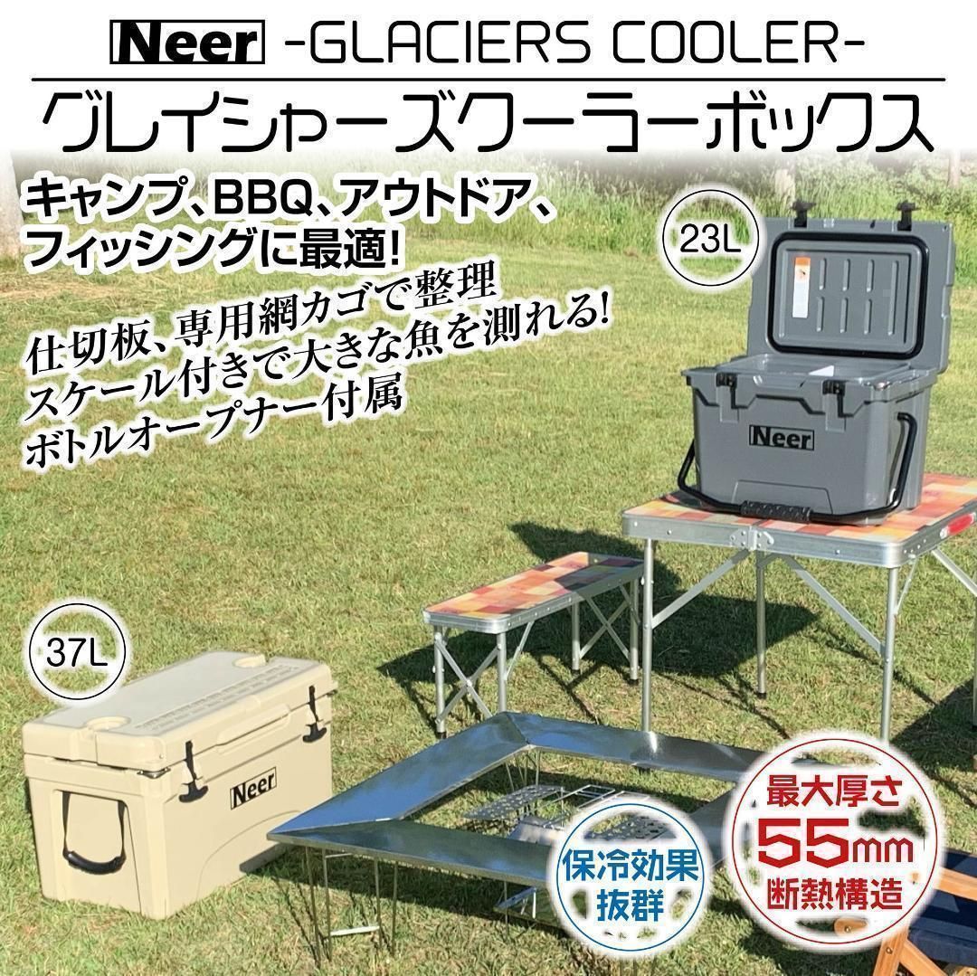 2022発売 Neer グレイシャーズクーラーボックス 40QT 37.8L オリーブ