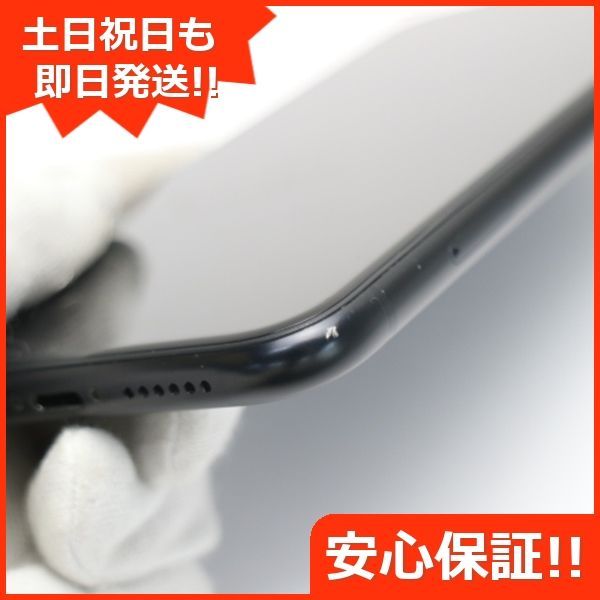 美品 SIMフリー iPhoneXR 64GB ブラック スマホ 白ロム 即日発送 Apple 