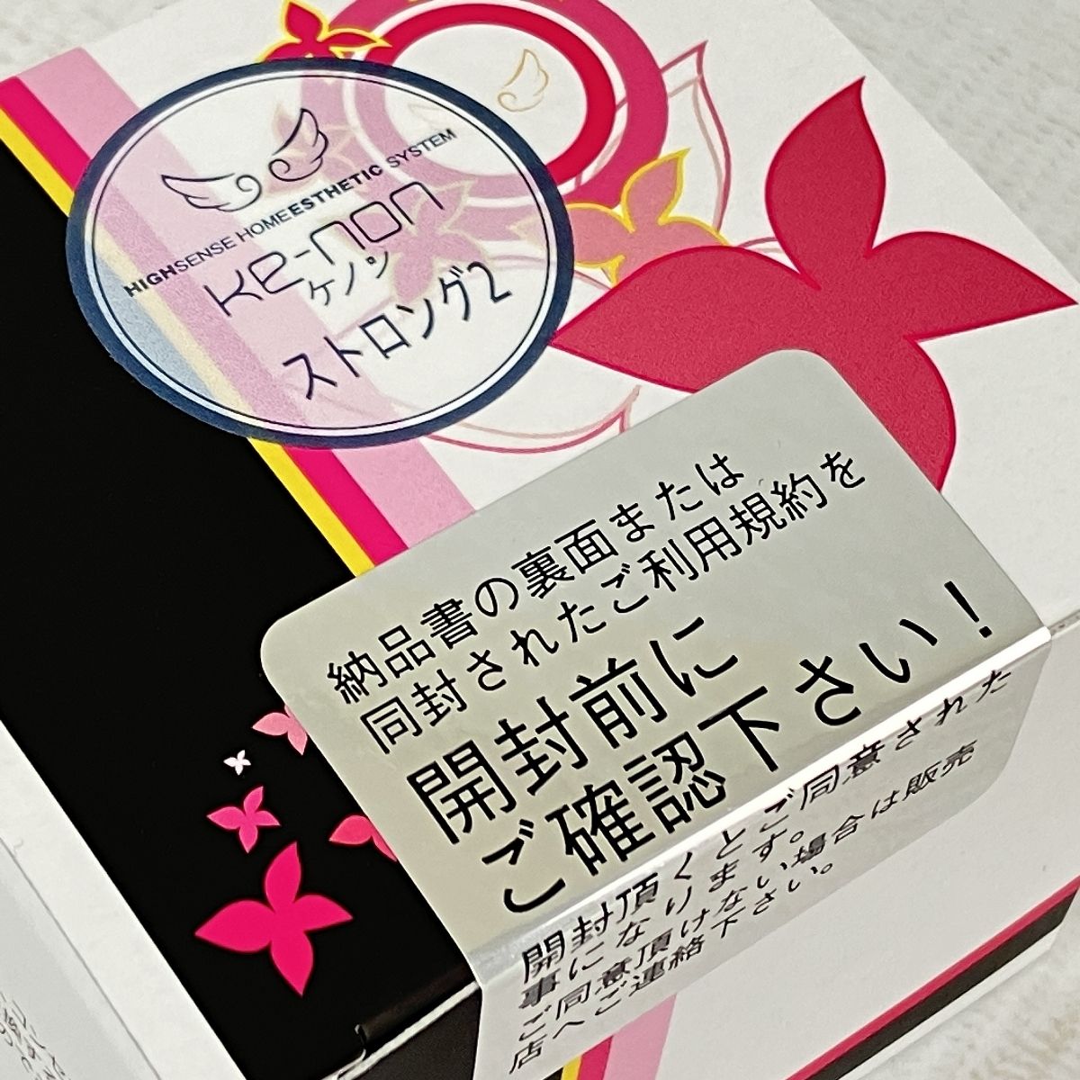 美容 N10433448
