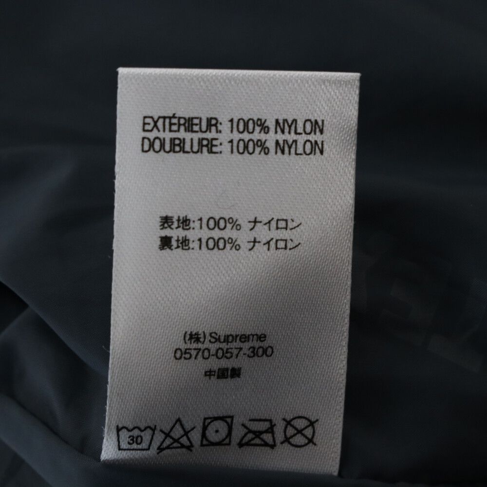 SUPREME (シュプリーム) 18AW GORE-TEX PANTS ゴアテックス ボックス 
