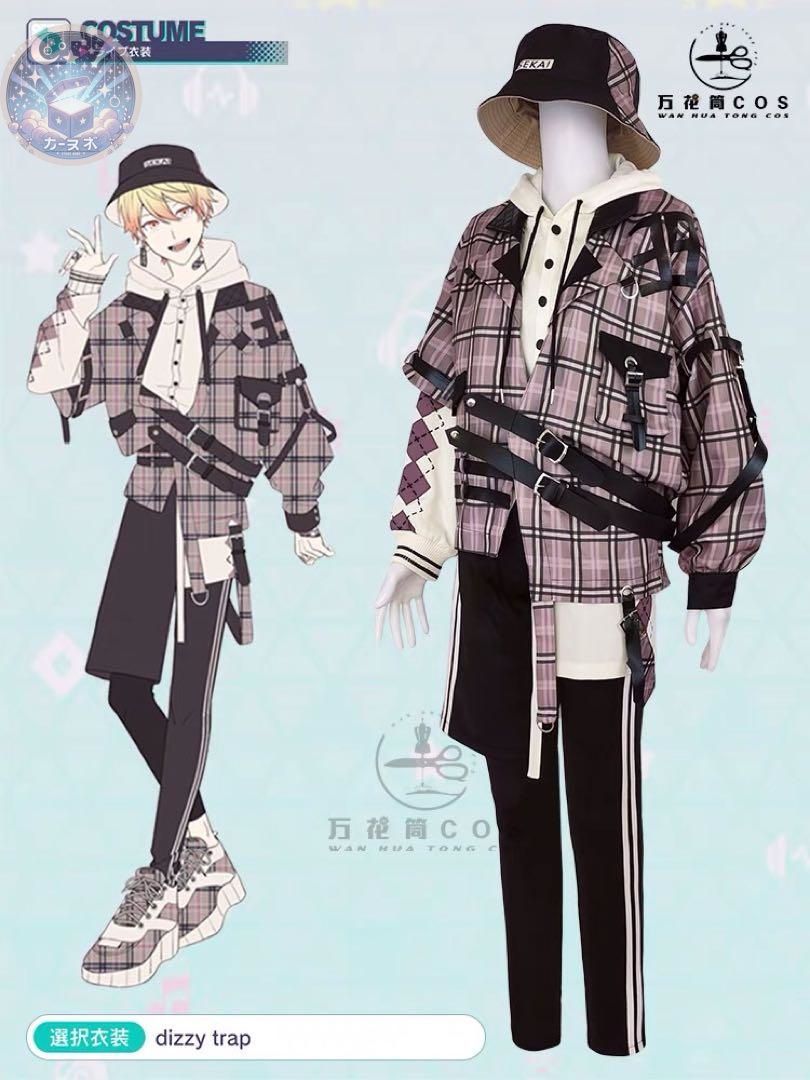 天馬司 コスプレ ZOZOTOWN ゾゾ プロジェクトセカイ プロセカ 初音ミク コスチューム ハロウィン仮装 イベント衣装 コスプレセット 高品質コスプレ 再現度高め