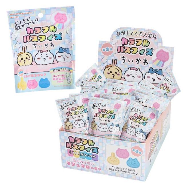 種類2 1BOX 30個入 種類2 1BOX 30個入 O お風呂で虹がでる ちいかわ カラフルバスフィズ 全3種 910021 1BOX30個入 単品1袋入 ランダム封入 甘いマシュマロの香り 発砲タイプ 入浴料 おふろ遊び お風呂 水遊び おもちゃ