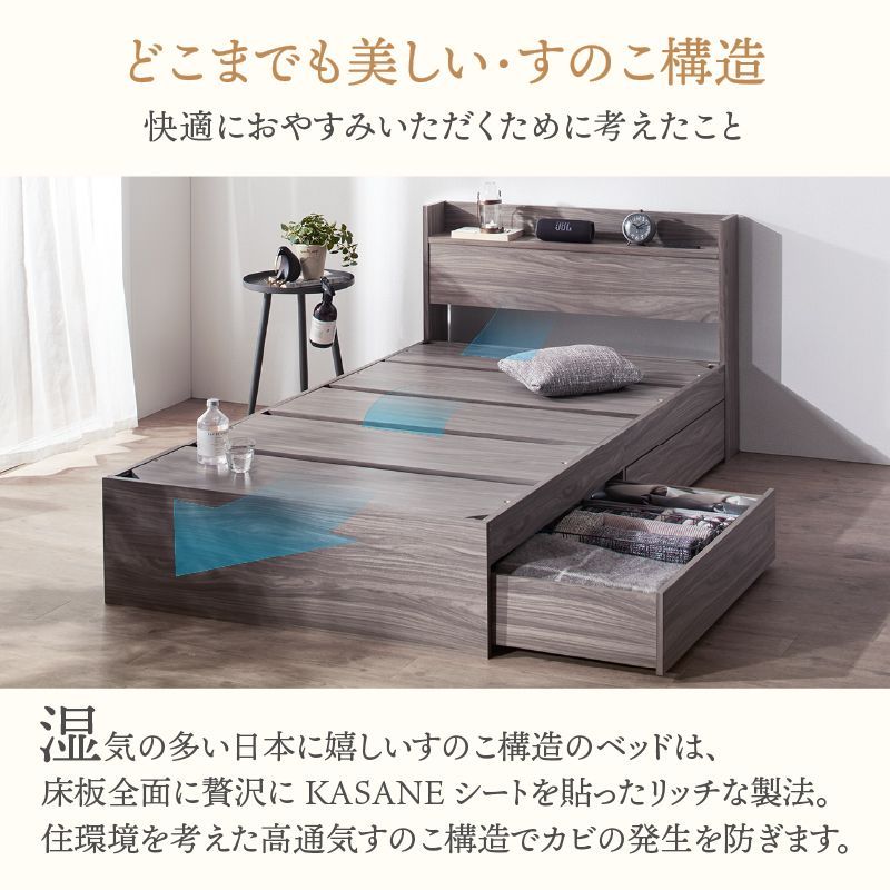 子供用ベッドとしても