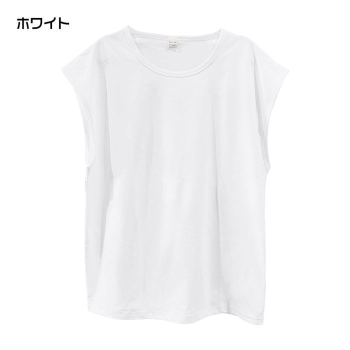 NBB WEEKEND ノースリーブ　トップス　ホワイト　サイズ１ Amazon.co.jp: ニットベスト メンズ オーバーサイズ セーター