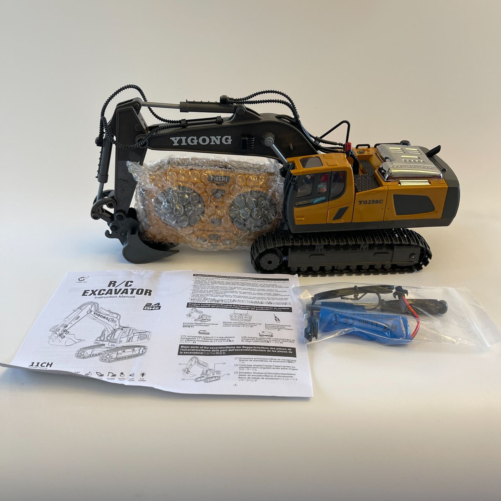 リアル操作体験！合金製 11CH RCショベルカー 掘削機 - メルカリ