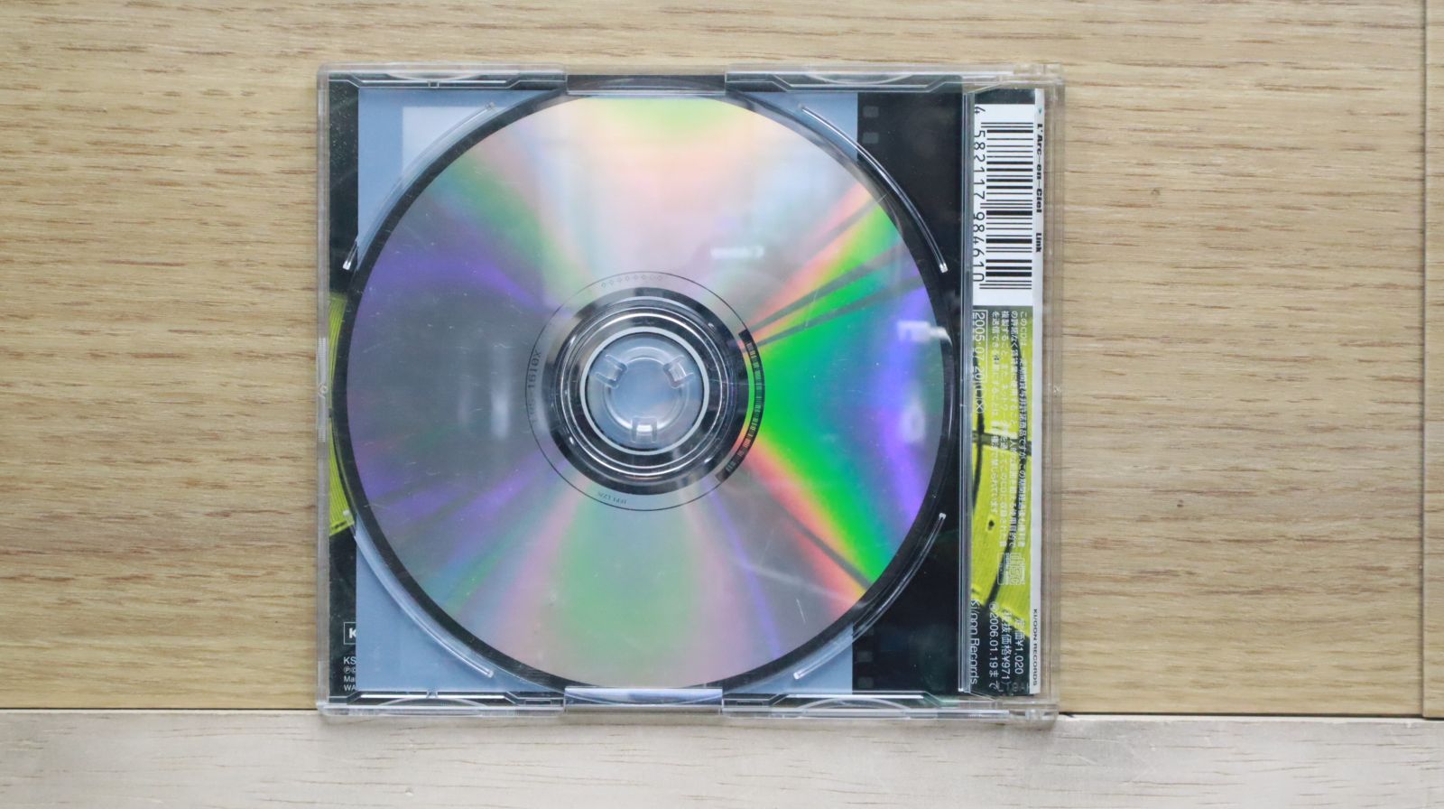 国内盤CD☆ラルク アン シエル/L'Arc~en~Ciel□ Link □4582117984610