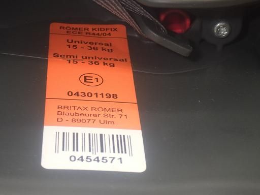 メルセデスベンツチャイルドシート