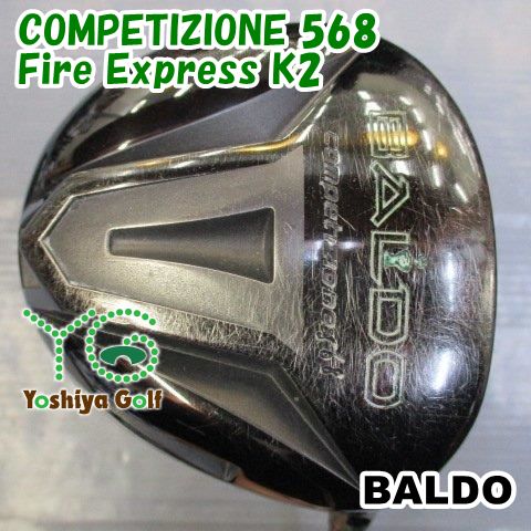 ドライバー バルド COMPETIZIONE 568Fire Express K2F20[54313]