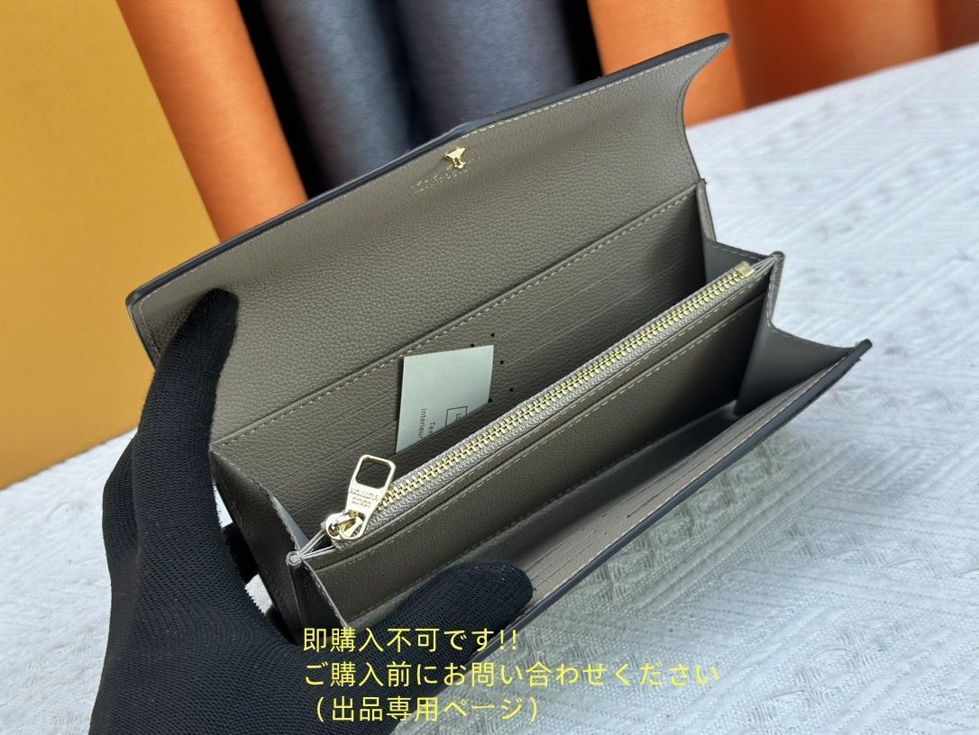 即購入⭕️ LOUIS VUITTON 長財布 超美品 本日特価 LOUIS VUITTON ルイヴィトン長財布 ウォレット