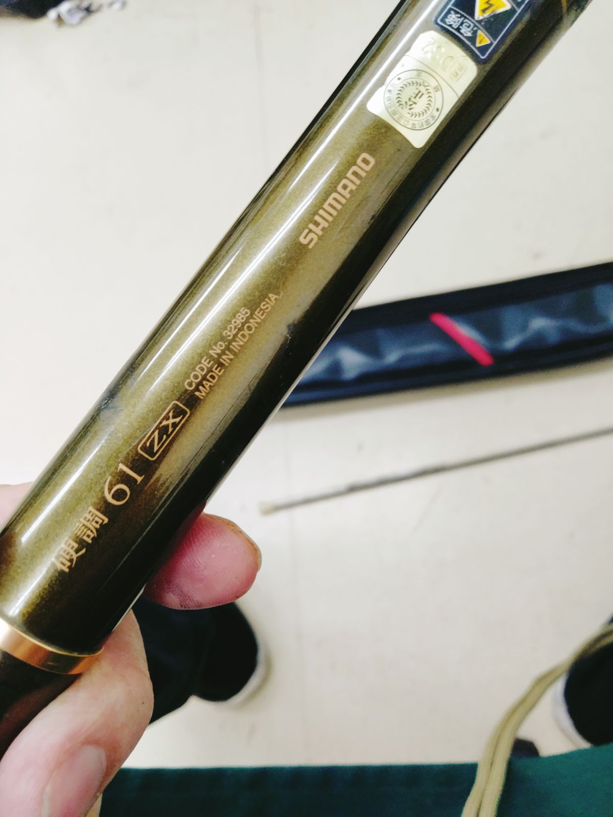 激安正規品 送料無料☆ I*e様 小継渓流竿 SHIMANO 36nt 硬調 小柄 シマノ ロッド