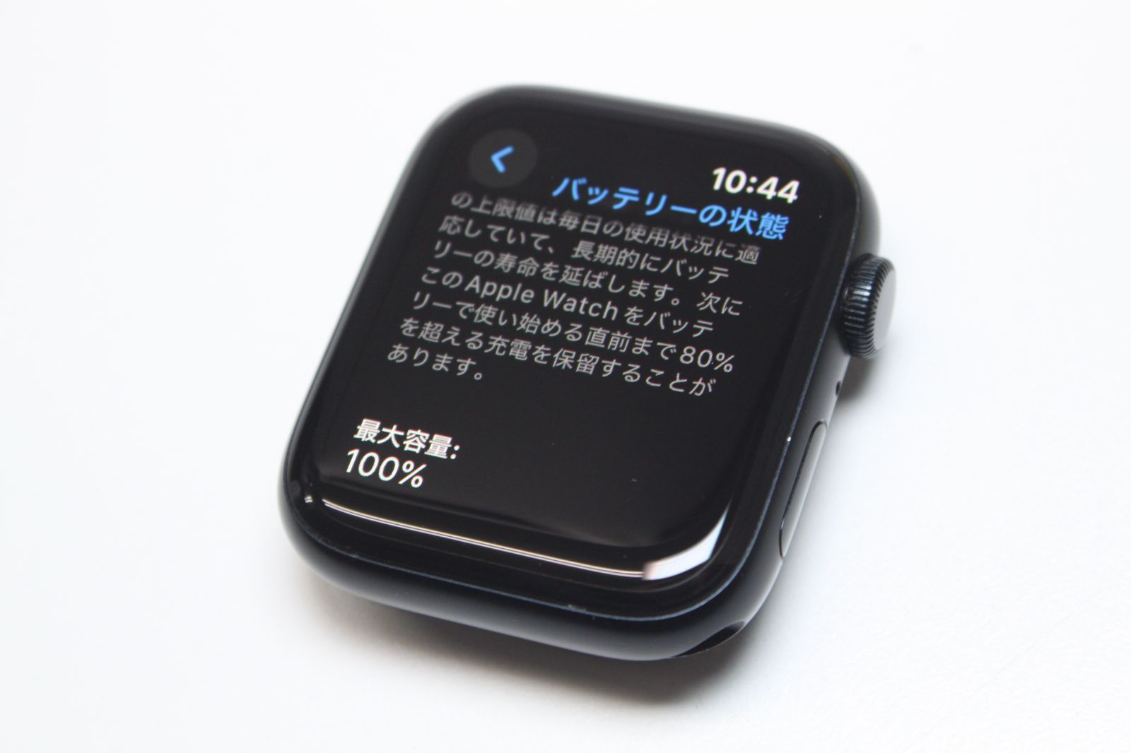GPS|44mm|A2723