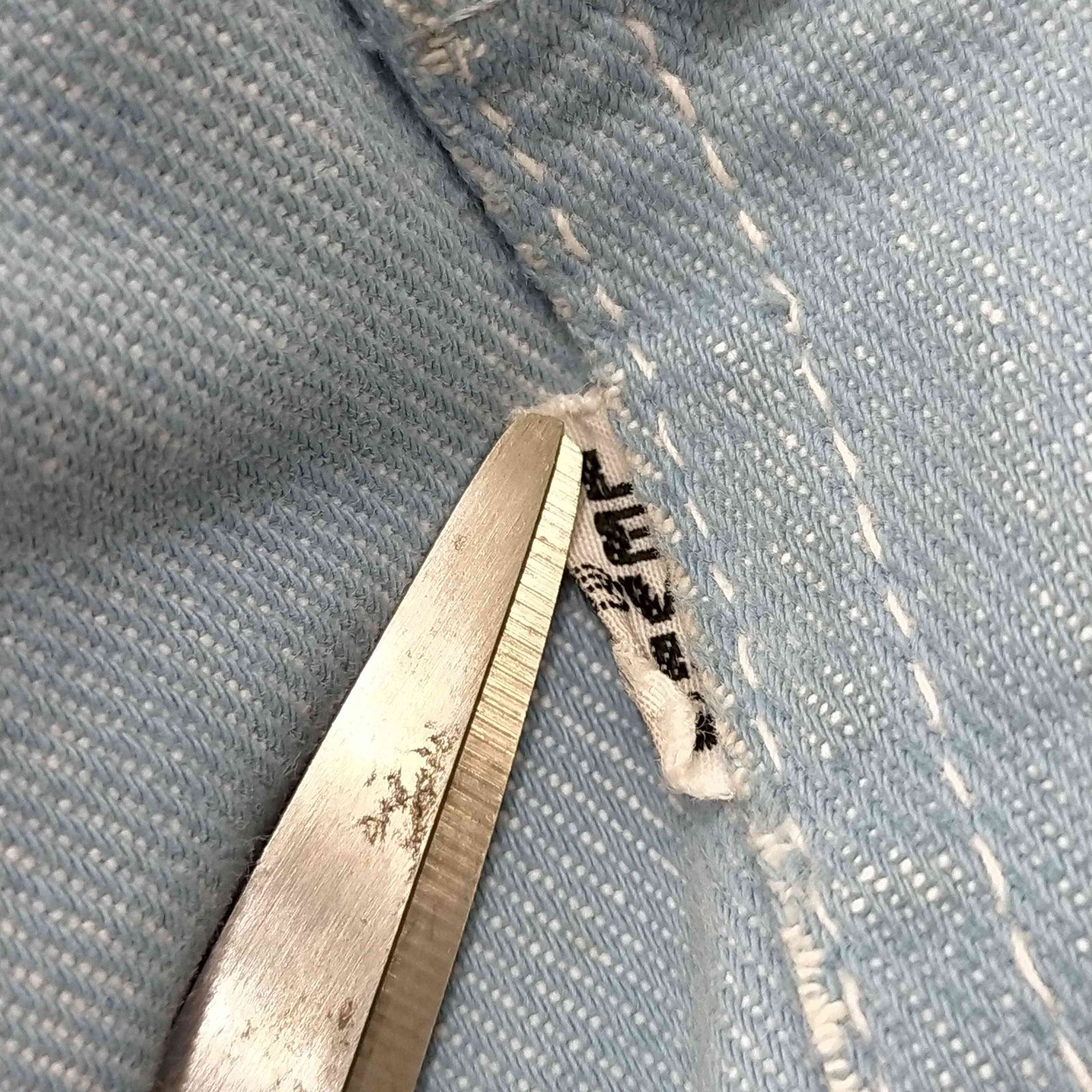 60S 800B