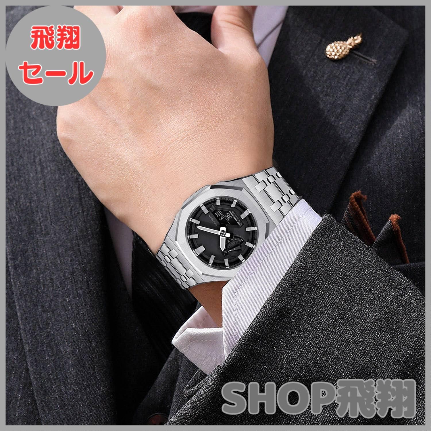 大安売り Casiroyal ga2100 カスタムパーツ 第3 4世代 メタル 腕時計交換用カスタム用 メタルバンド ベゼル カバー GA-2100 2110用 ケースにはネジが8本 NEXPOTALLINN_EU