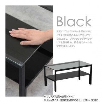 ONTB0293GLBLK