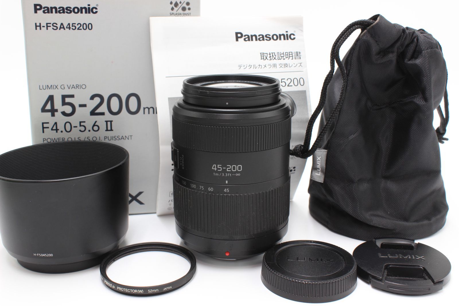 ルミックス マイクロフォーサーズ望遠レンズ 45-200 LUMIX 45-200mm