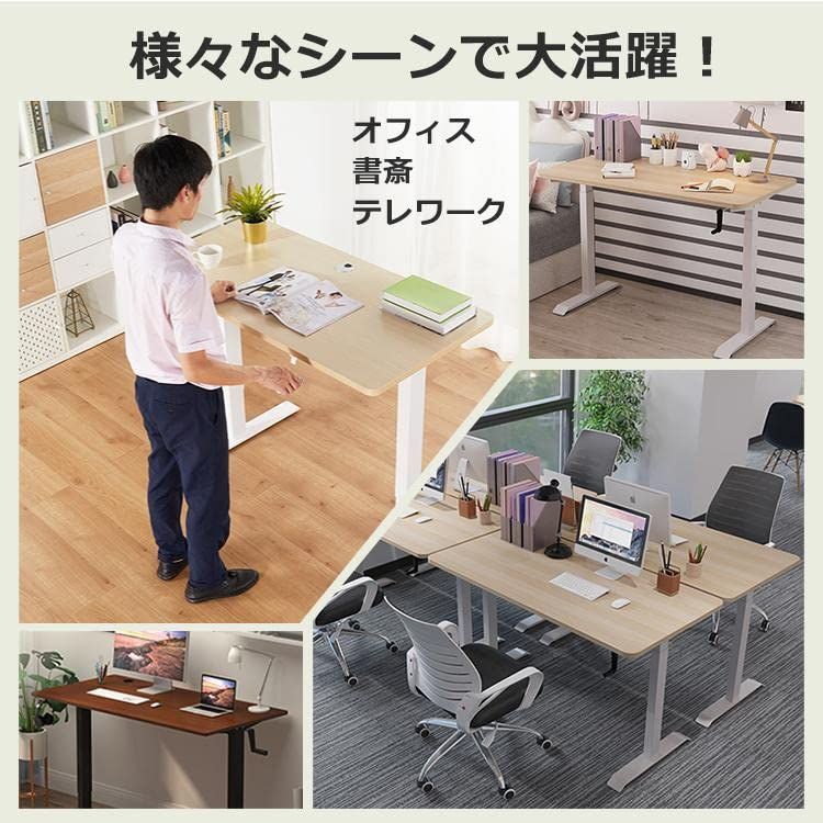 学習 手動