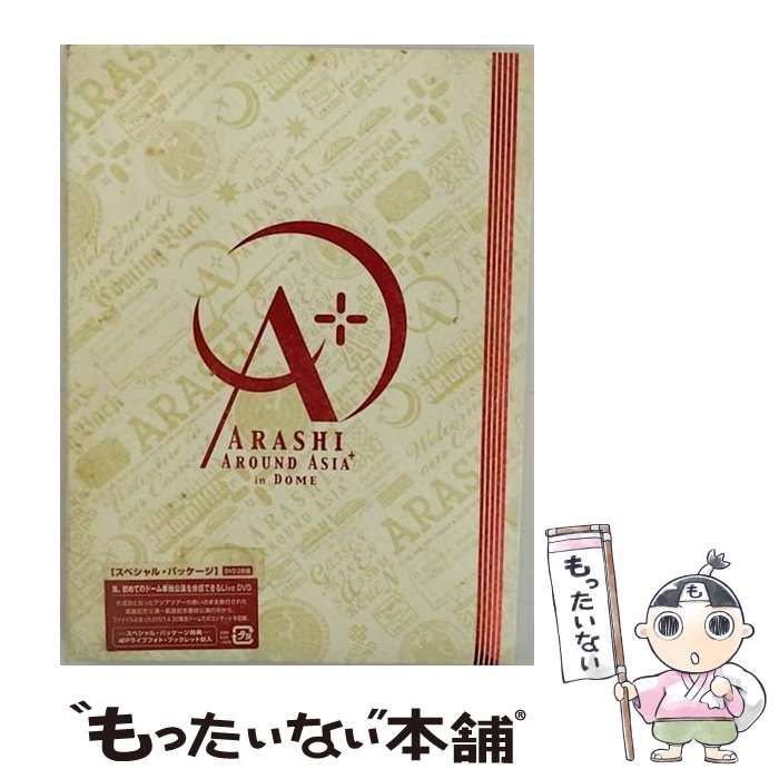 中古】 ARASHI AROUND ASIA + in DOME スペシャル・パッケージ版