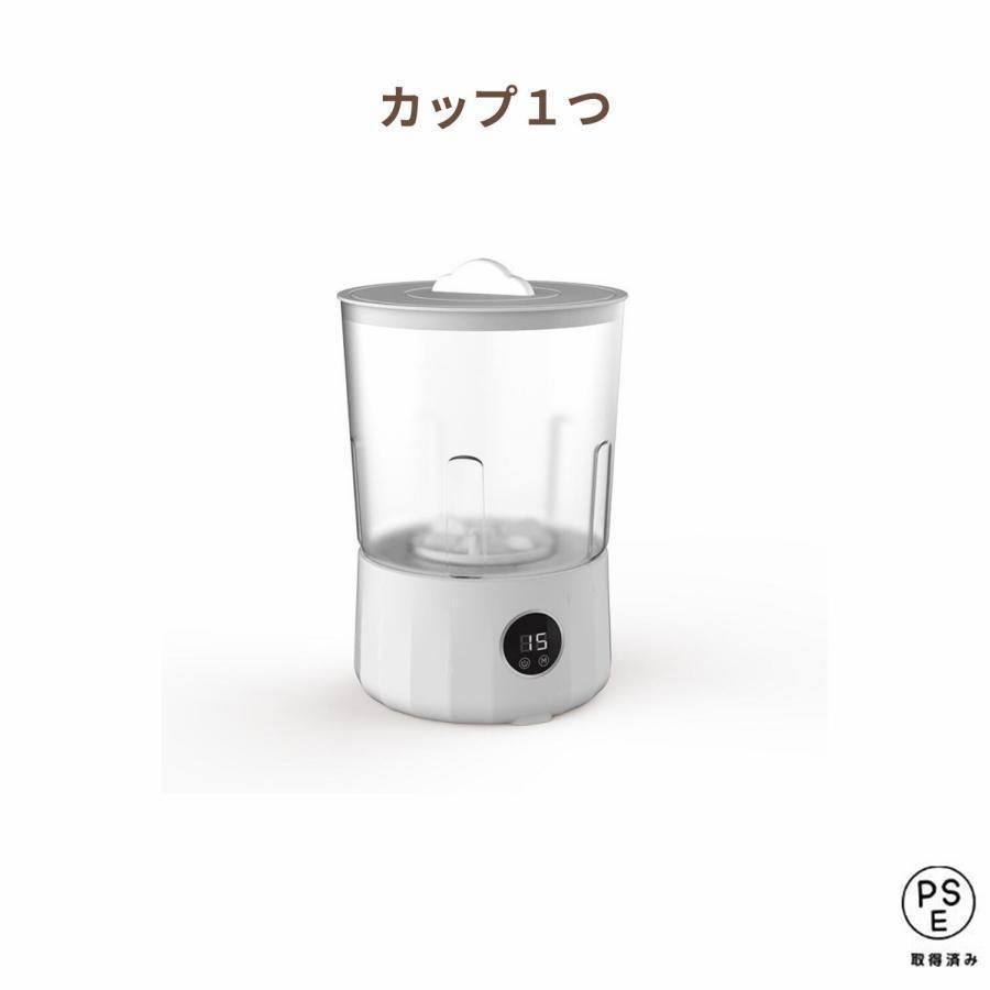 バケツ式洗濯機