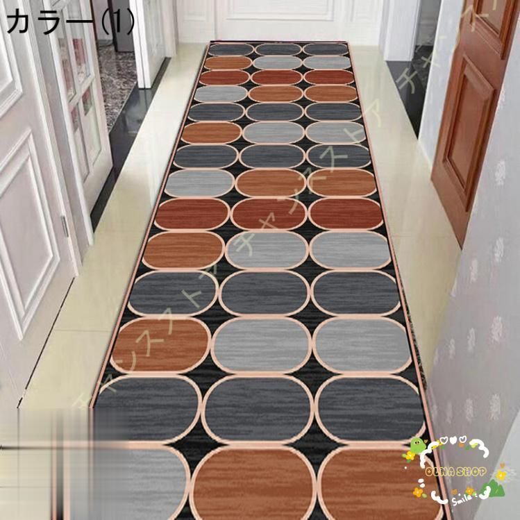 幾何学柄 エスニック