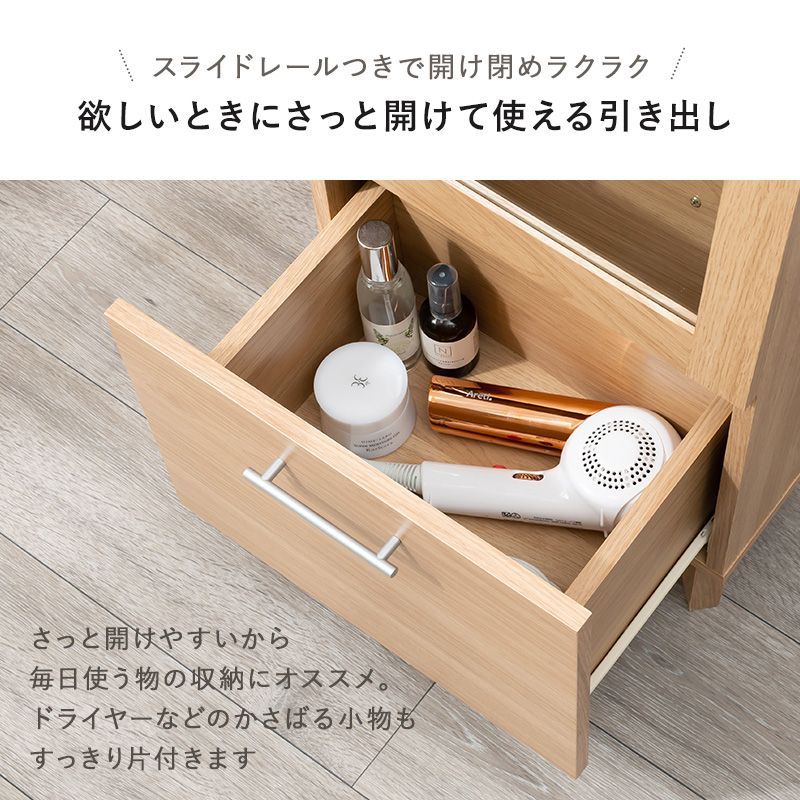 姿見