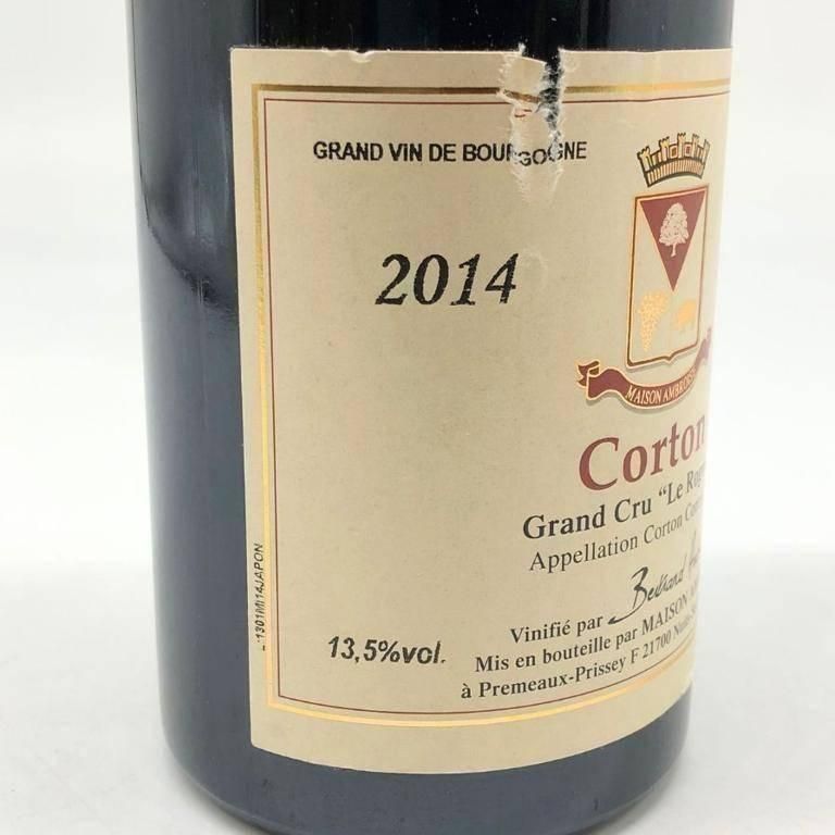 オファー ベルトラン アンブロワーズ コルトン グラン クリュ ル