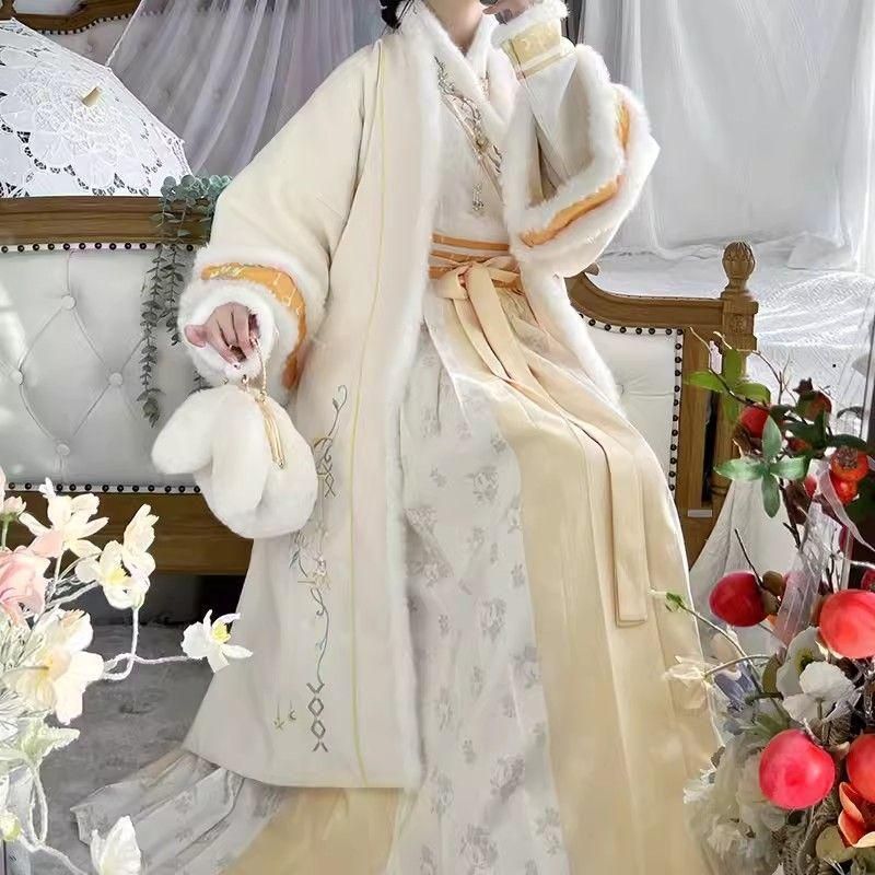 漢服