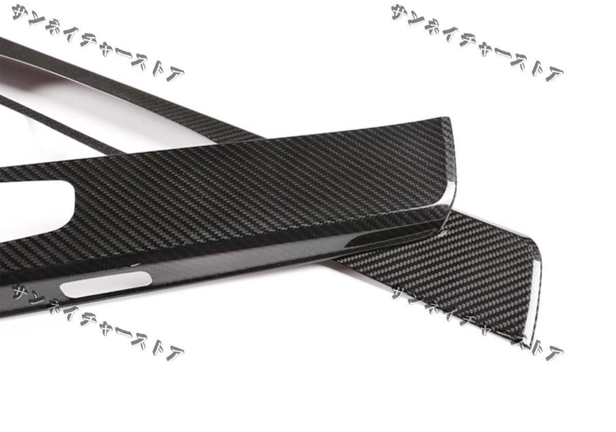 ドライカーボン製 ポルシェ 911 718 ドアインナースカッフプレート 左右2枚 FFCRYSTALESIA_COM