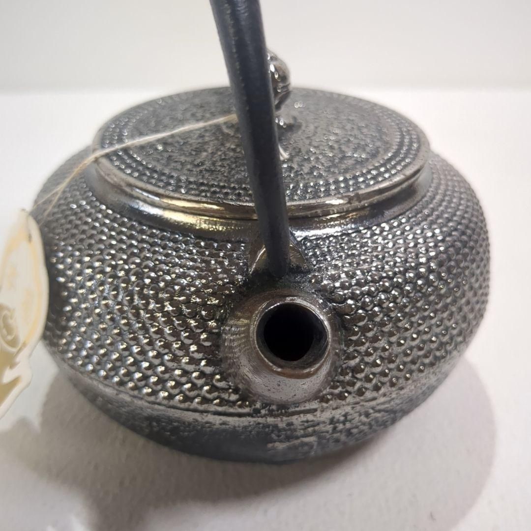 南部鉄器 砂鉄急須瓶 岩鋳 清茂 鉄瓶 共箱 タグ付き - メルカリ