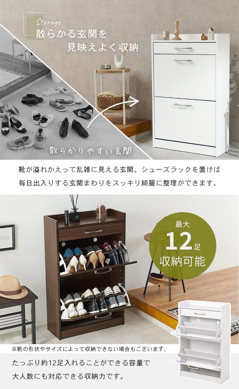 在庫 通気性 省スペース 幅62 薄型 奥行24 隠せる 収納 高さ99 12足 2段 1台 下駄箱 ホワイト 靴箱 シューズラック RSR-1704WH 萩原 NEXPOTALLINN_EU