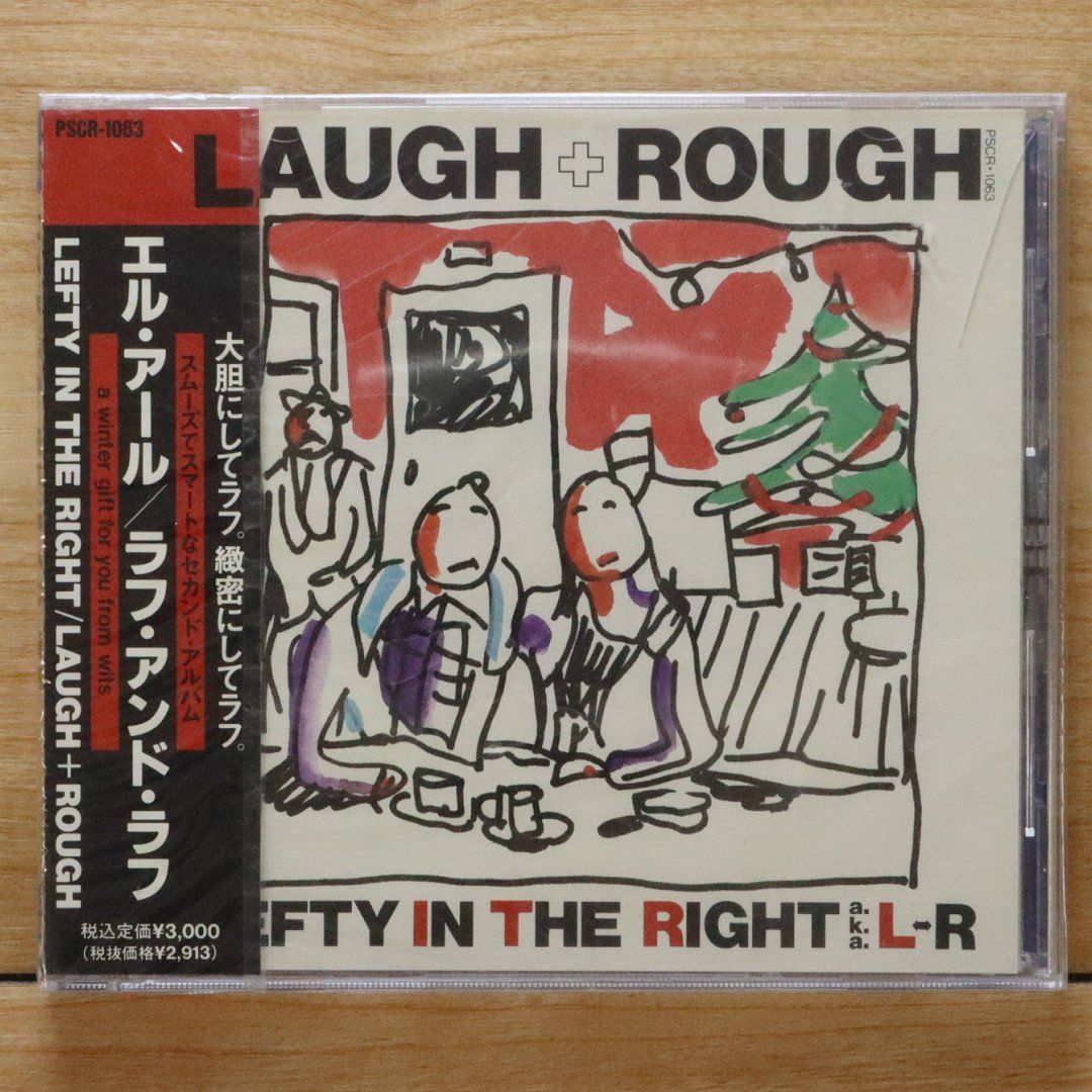L↔︎R ファンクラブ会報　SPEAK LOW エルアール　LAUGH+ROUGH L↔︎R ファンクラブ会報 SPEAK LOW エルアール LAUGH+ROUGH