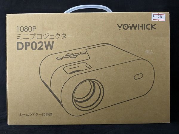 582）YOWHICK/Sovboi プロジェクター 小型 8500LM ホーム