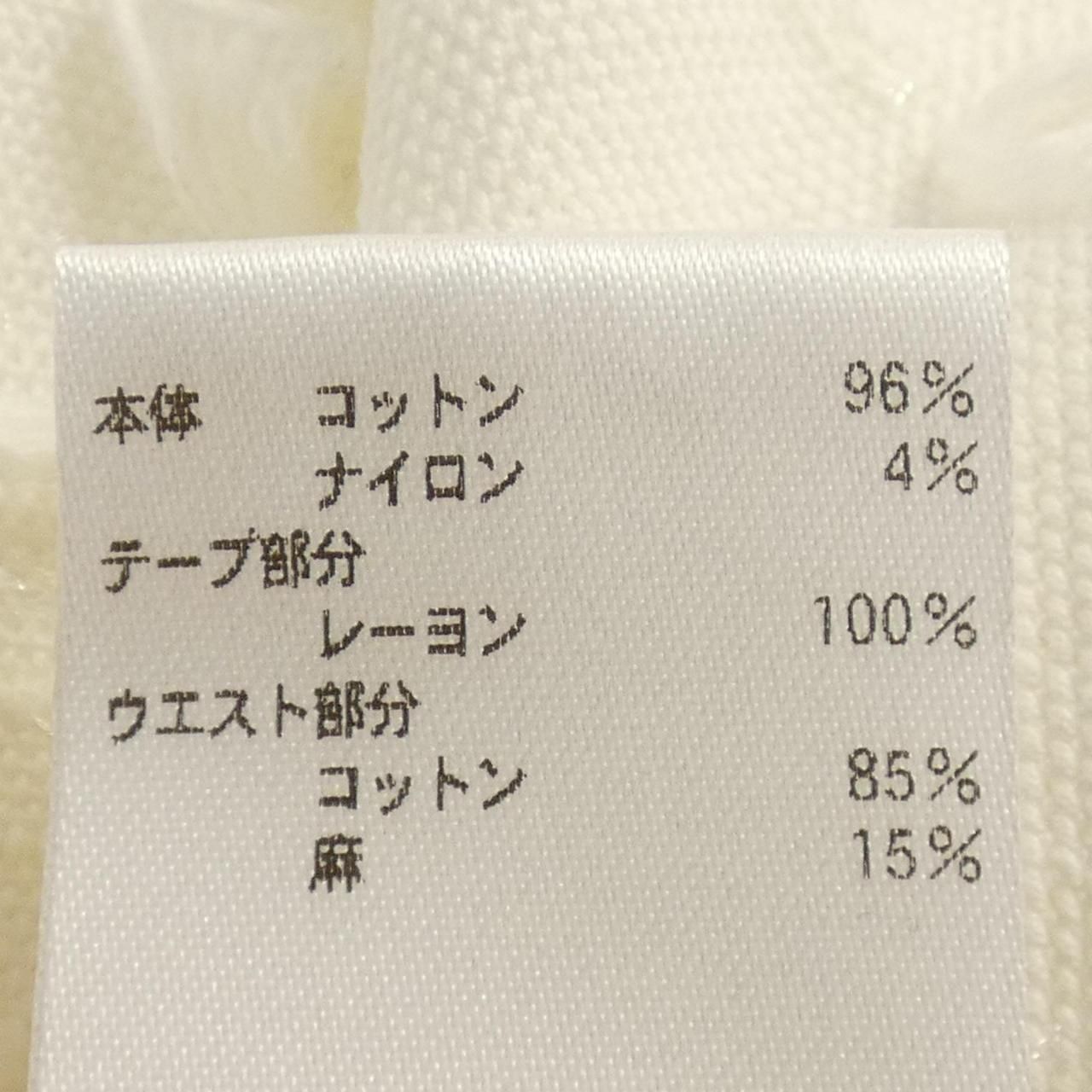 BLAMINK スカート