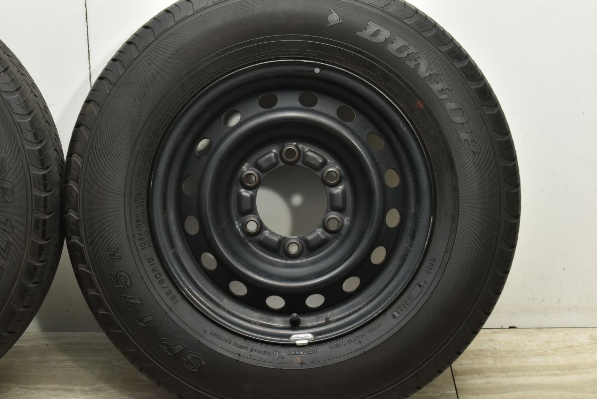 ダンロップ SP175N