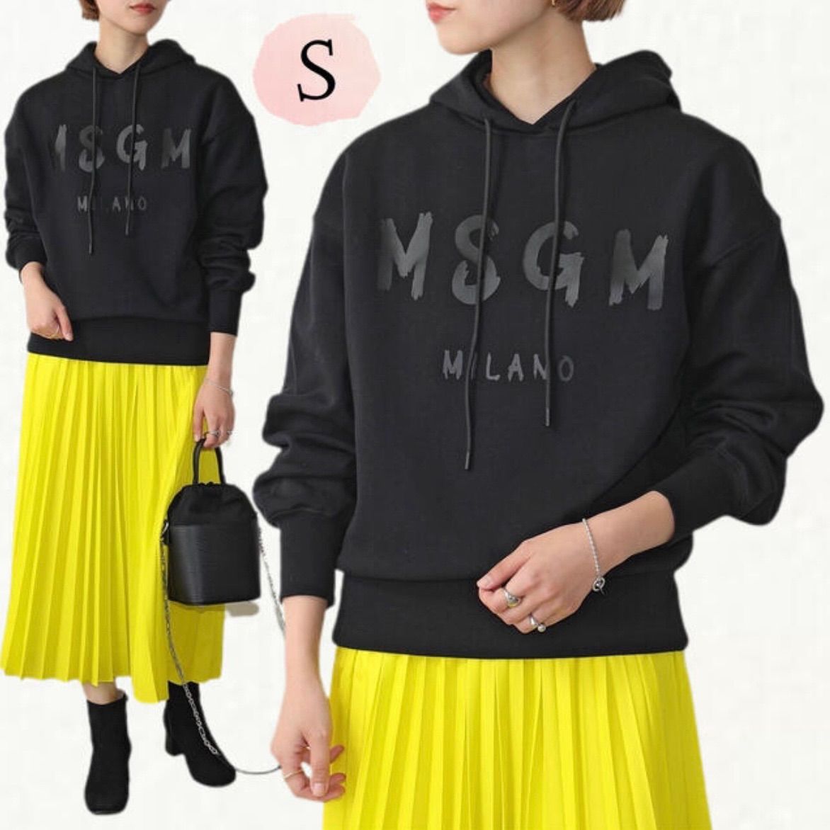 MSGM エムエスジイエム スウェット パーカー フード付き ブラック S 