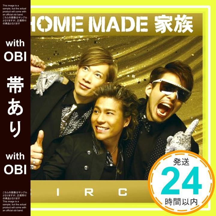 帯あり CIRCLE 初回 盤 DVD付 CD HOME MADE 家族_07
