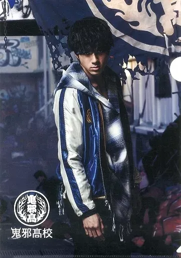 ハイロー 缶バッチ 村山良樹 山田裕貴 75mm レア ハイロー 缶バッチ 村山良樹 山田裕貴 75mm レア ヨゴレ有