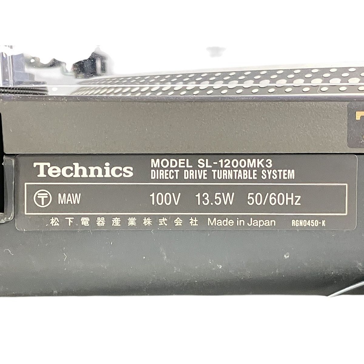 レコードプレーヤー ヘッドシェル付き