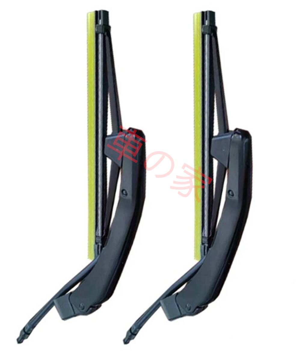 ワイパーブレード