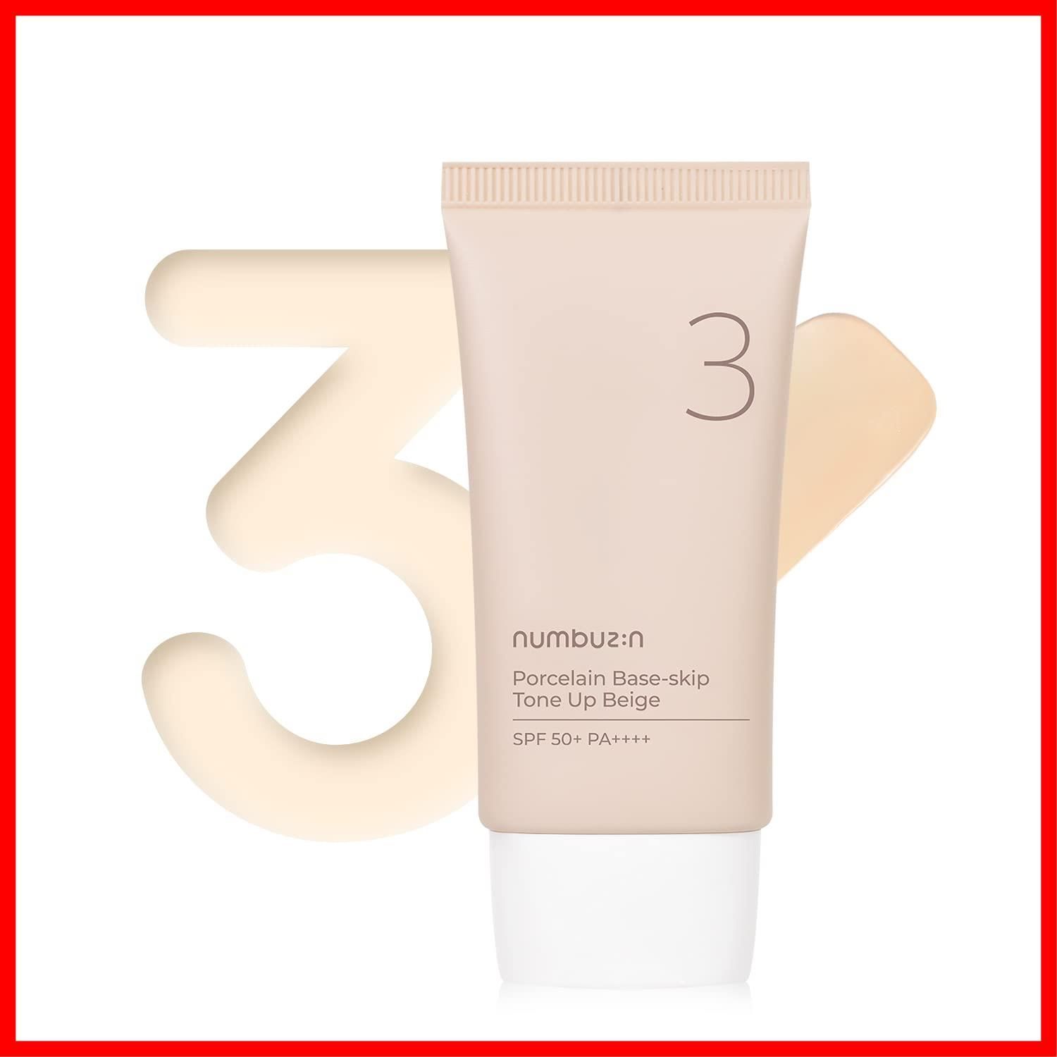 【特価商品】ノーファンデ陶器肌トーンアップクリーム SPF50 + PA 3番 ++++ 50ml | 化粧下地 ナンバーズイン(numbuzin) 韓国コスメ スキンケア 日焼け止め