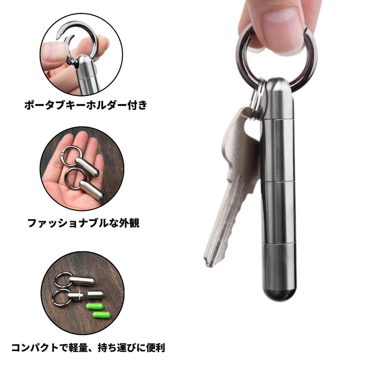 アップグレード|3連タイプ