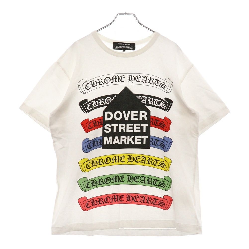 CHROME HEARTS (クロムハーツ) ×COMME des GARCONS DSMG別注 Logo Tee 