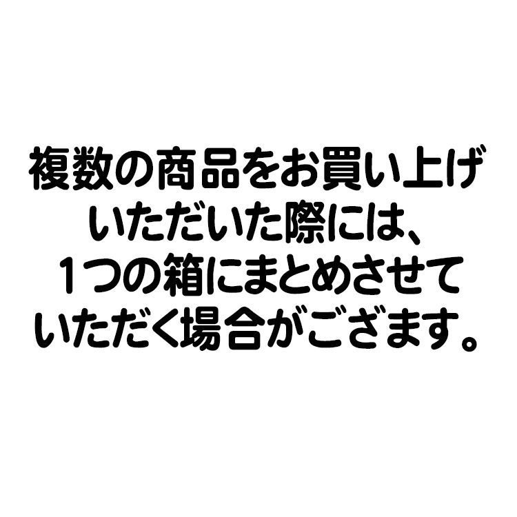 涙そ～そ～　黒ごま黒糖ドーナツ　10袋入り×２セット