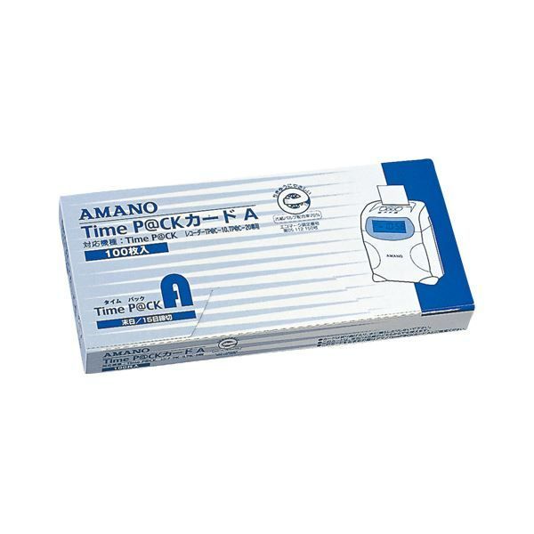 文具 まとめ アマノ タイムカード 標準Bカード 1箱入 ×3セット - 2